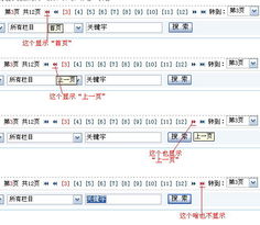 領先建站CMS 專業研發，服務至上